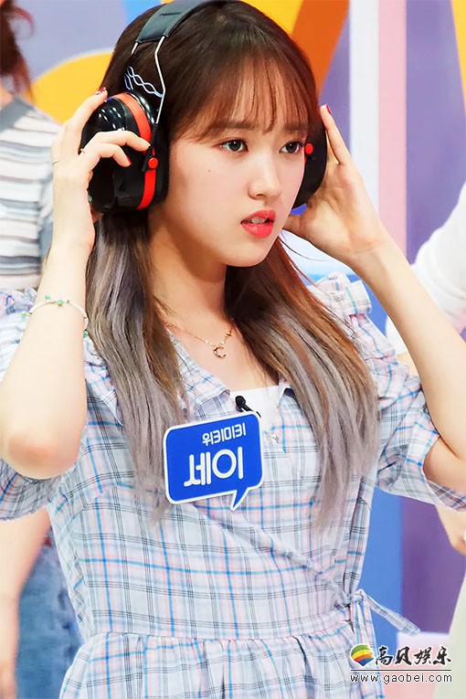 Weki Meki 飯拍秀 拍攝日期：20200629【60合集 20.3 GB】