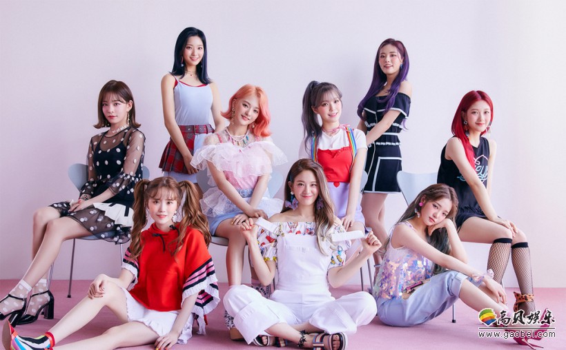 fromis_9是哪年出道的韓國女團？組合由幾名成員組成？該團是怎樣風格？