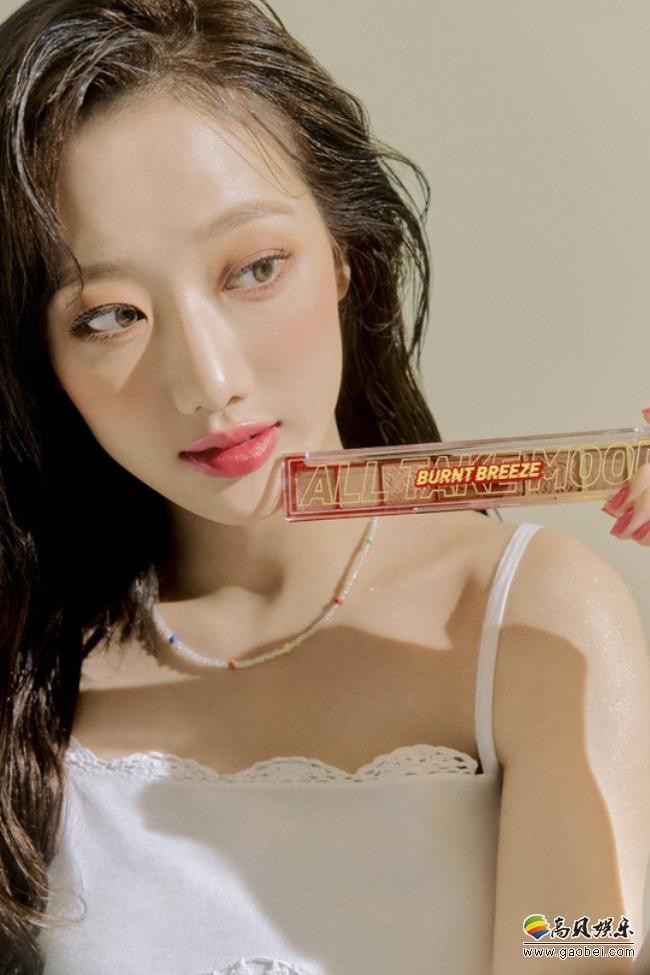 April成員李娜恩近日成為某品牌新形象代言人，她拍攝該品牌最新宣傳照