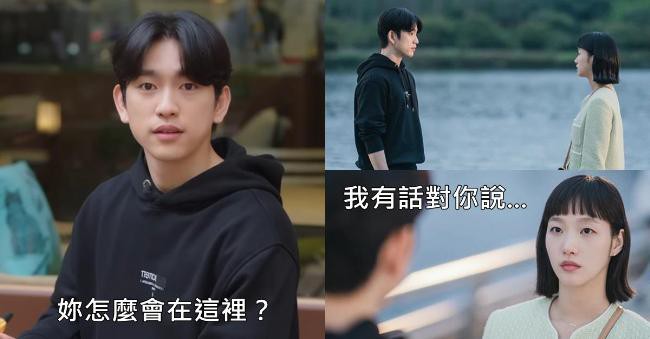 《柔美細胞小將2》官方釋出最新劇照：柔美與八筆眼神交流讓人心動不已
