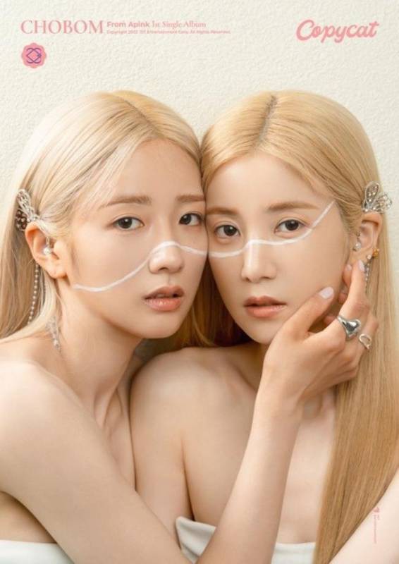Apink小分隊初春公布出道單曲最新概念照！由Apink尹普美與樸初瓏組成
