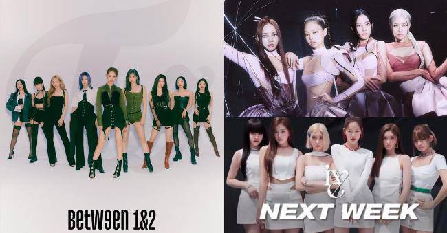 有夠夸張！接下來還有“BLACKPINK、TWICE、IVE”真是女團回歸豐收年