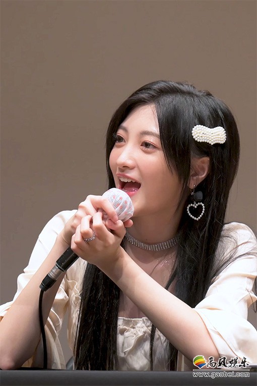 ILY1 飯拍秀 拍攝日期：20230119【10合集 3.43 GB】