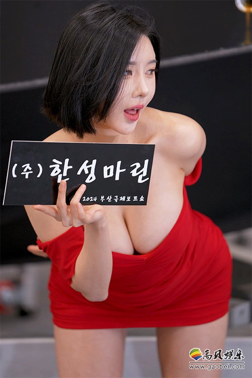 Show girl 飯拍秀 [ID135017 版本]【20合集 3.66 GB】